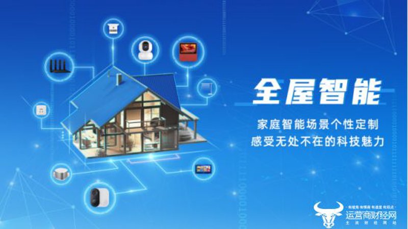 检验检疫技术中心的未来之路:一场变革的探索